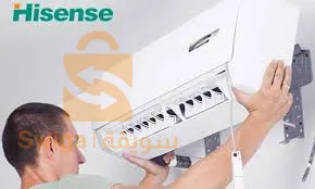 صنع  électroménager