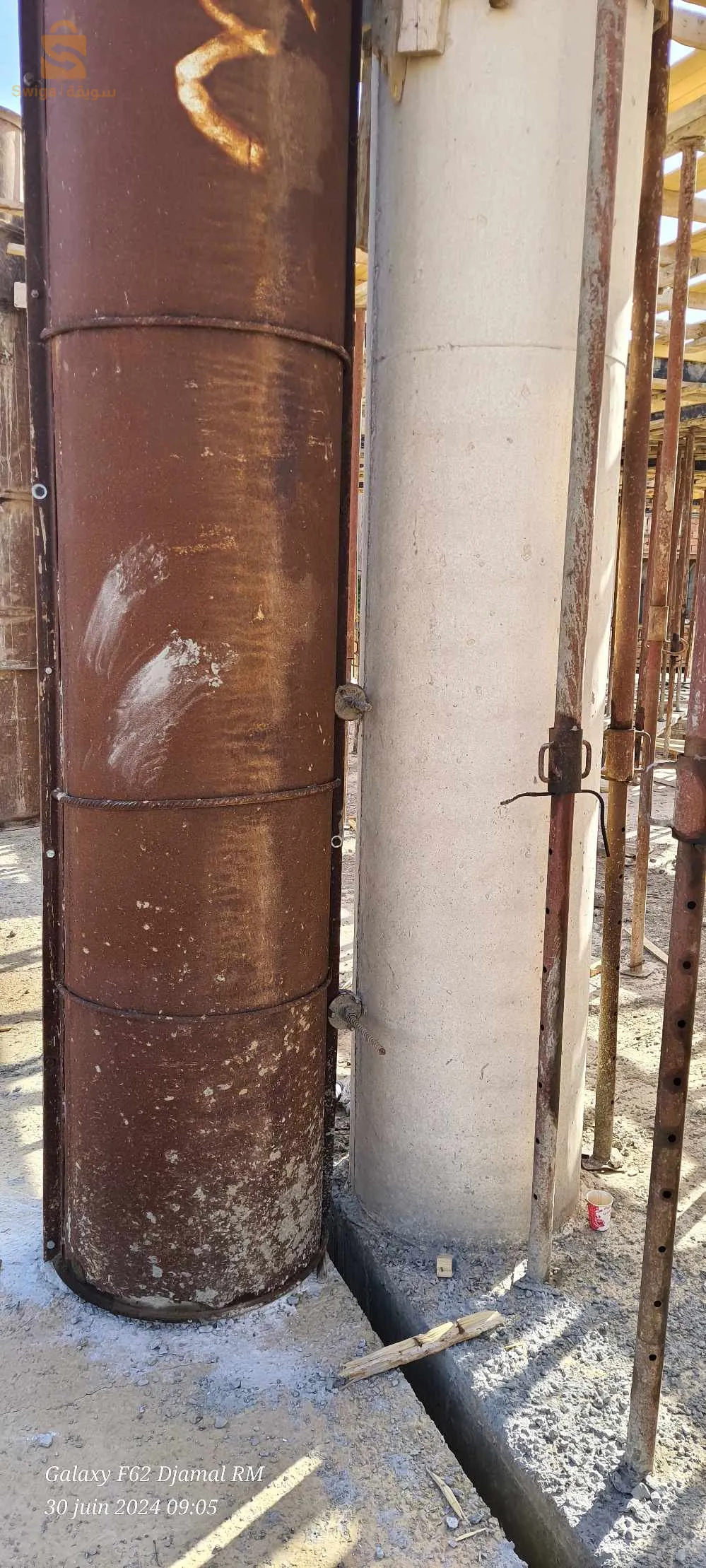 panneaux métallique