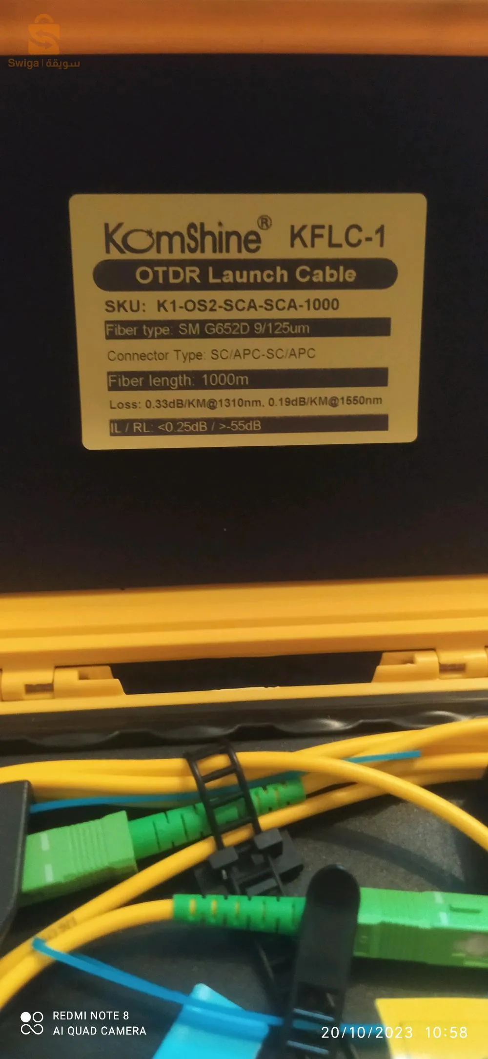 fibre optique 0658451967