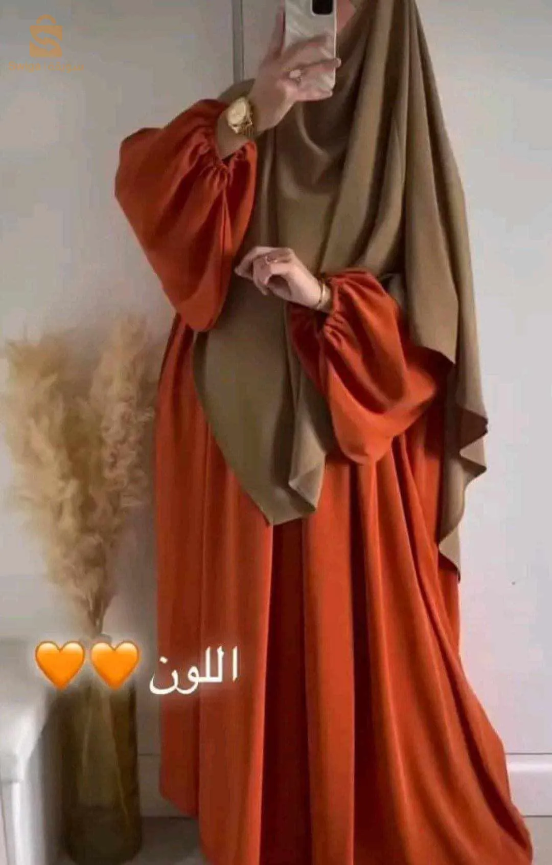 حجاب برادا نوعية ممتازة الوان صيفية