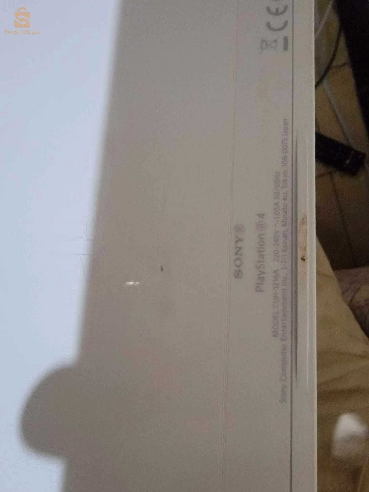 ps4 fat 16.2 jedide utilisé 5moi♦️ 
avec 2manett original♦️  
chargeur manette♦️ 
cd de detroune ♦