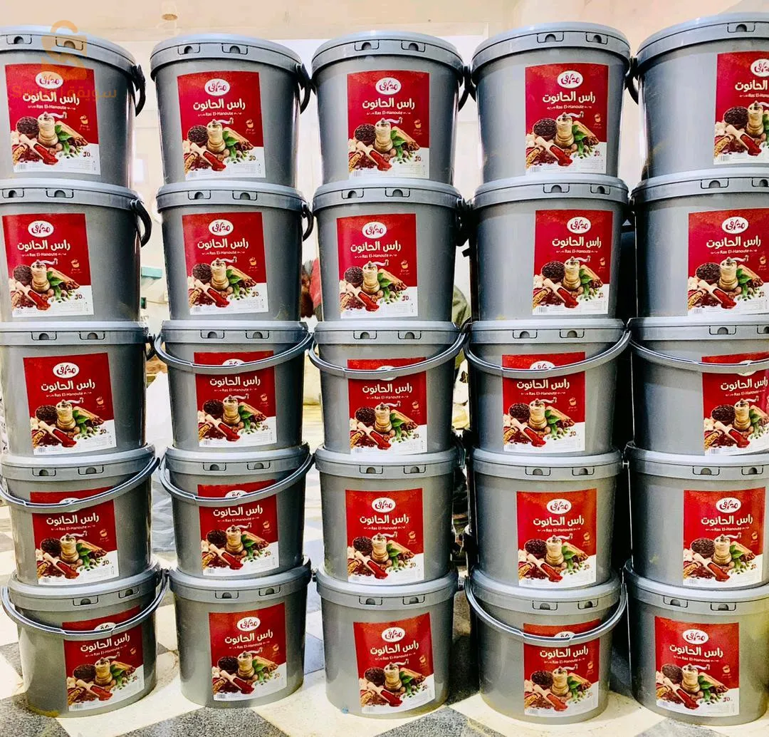 الوادي سيدي مستور