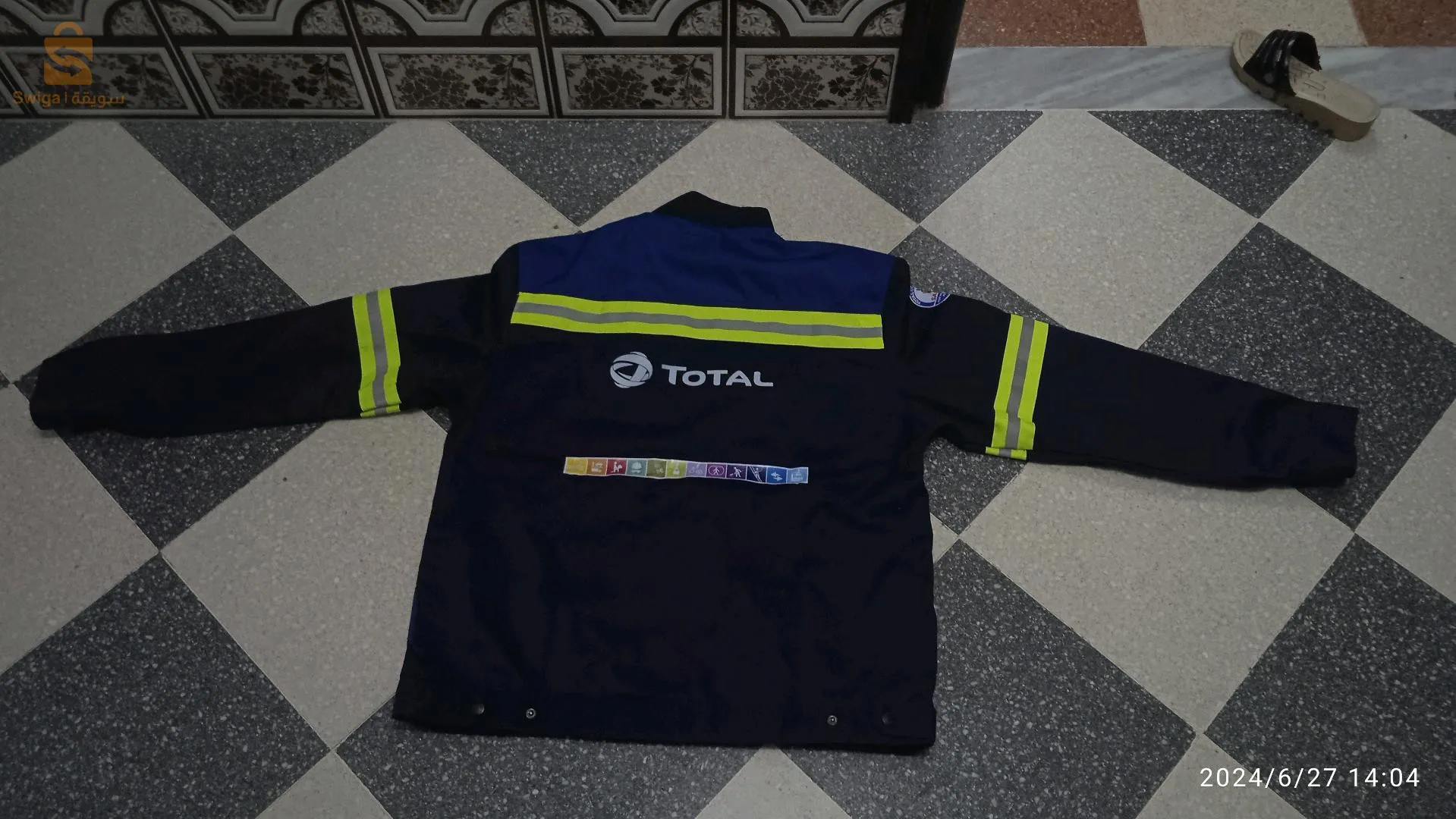 compinisou de travailler