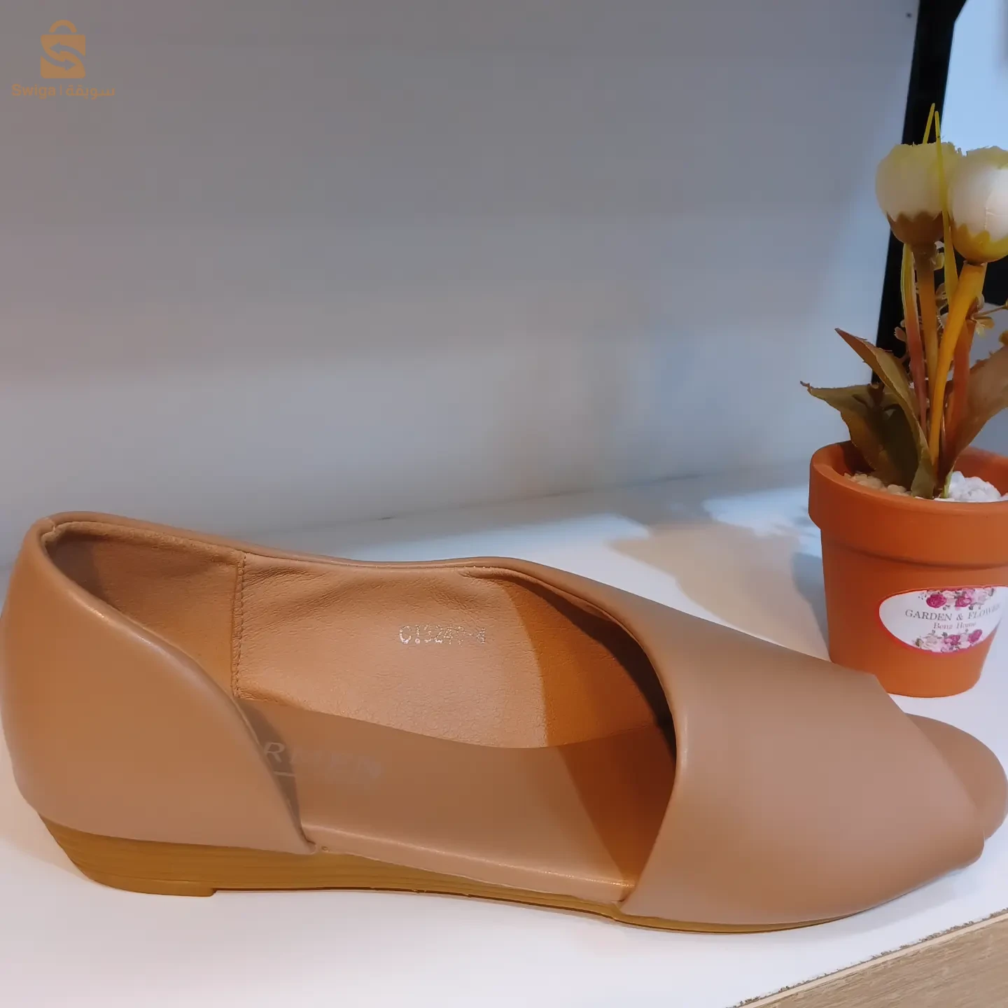 شارع فراح احمد الريشبا