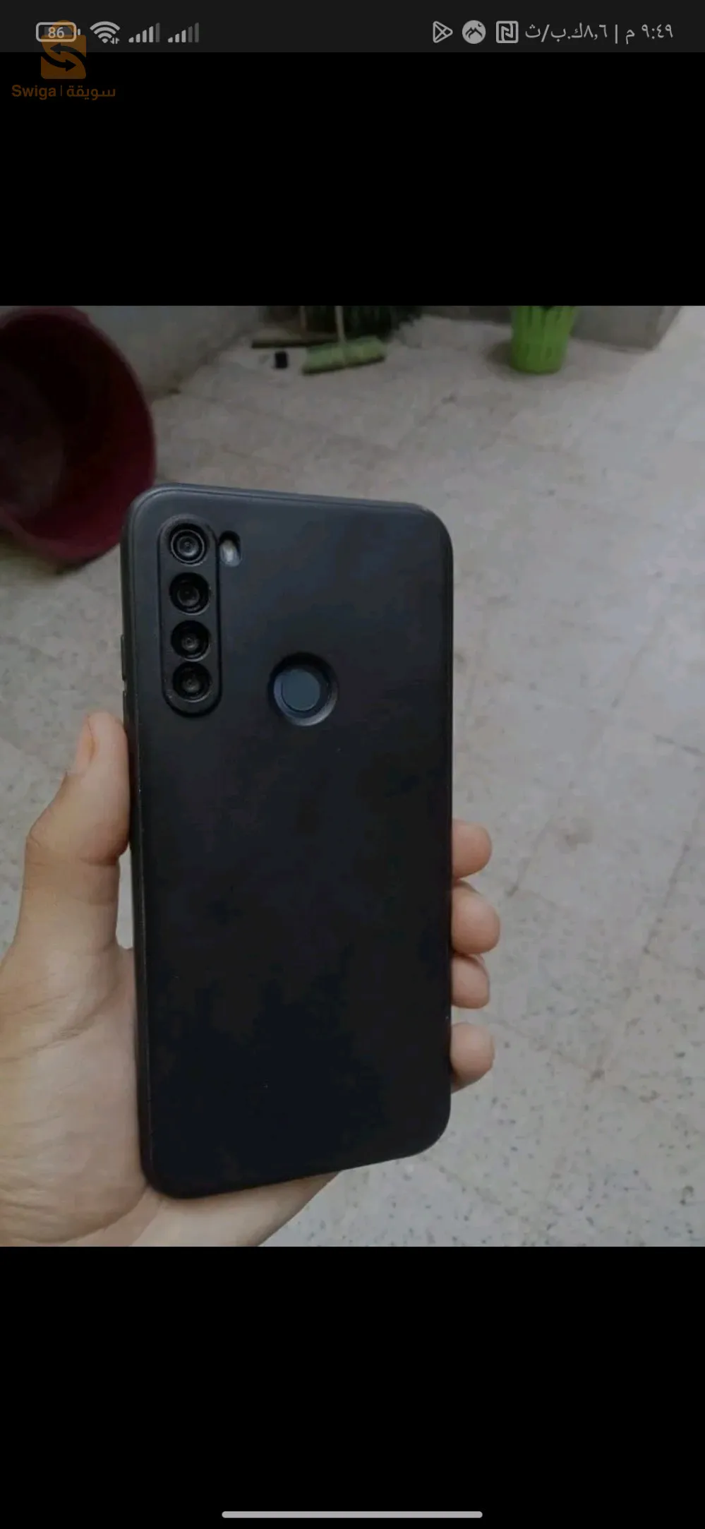 Redmi note 8T نبرز برك