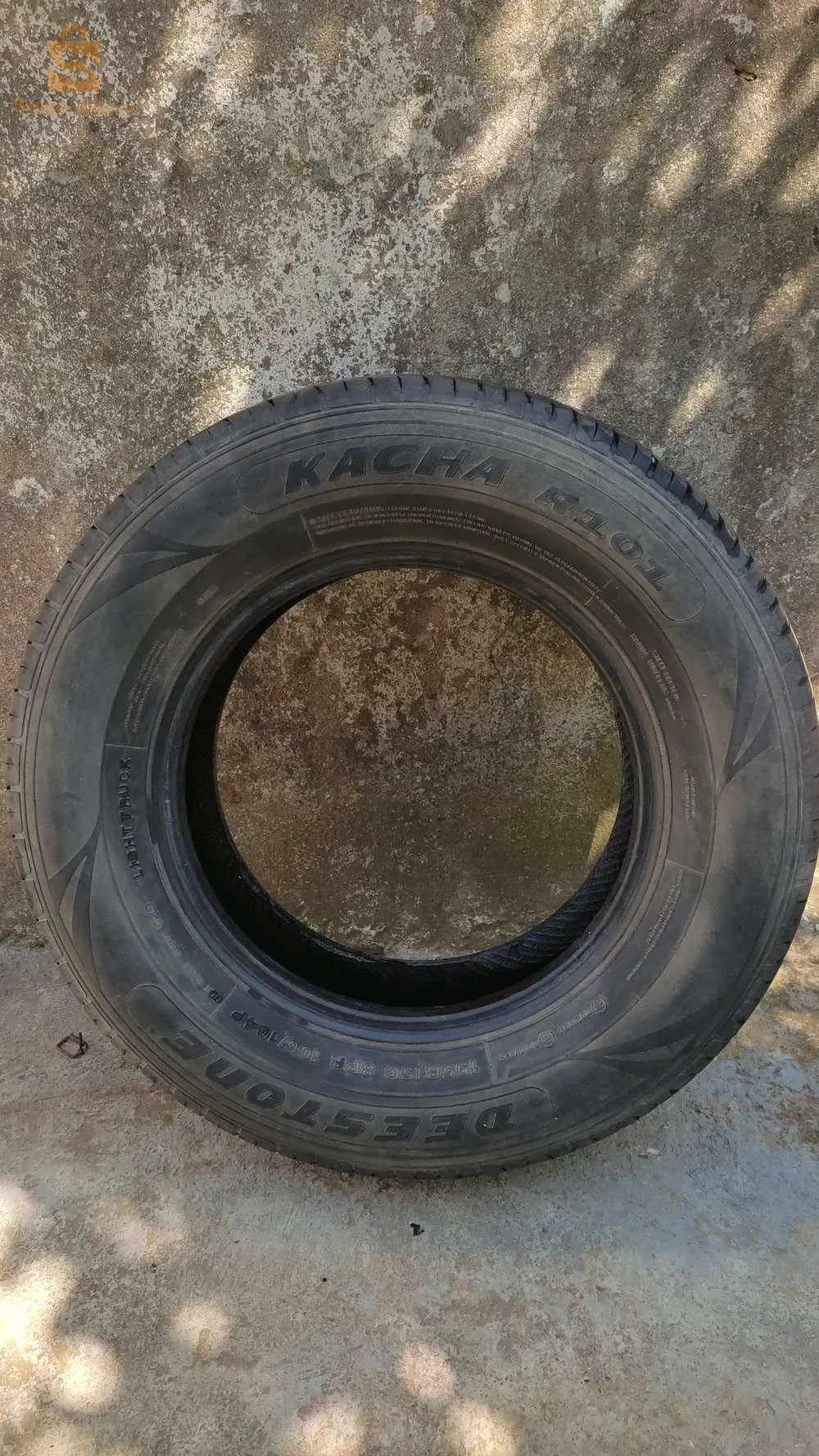 إطار السيارات