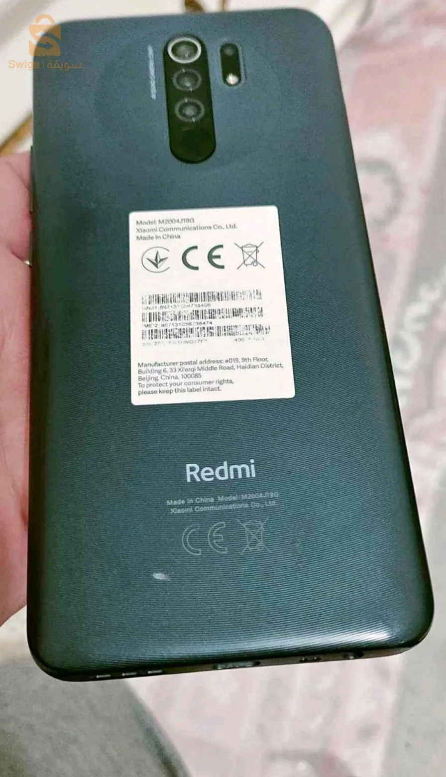 redmi 9