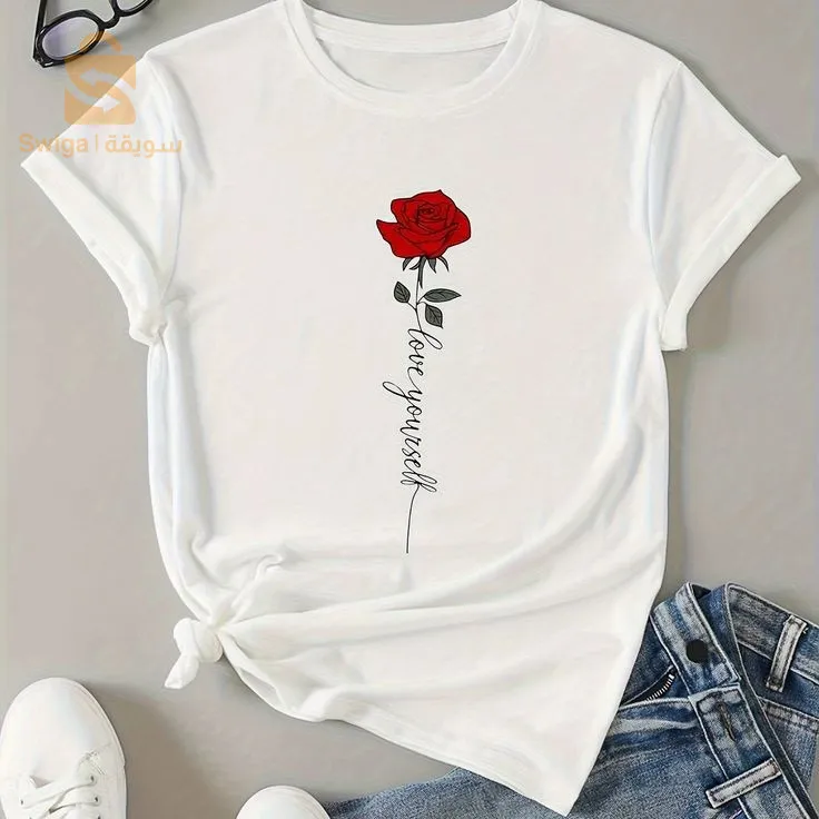 T-shirt love yourself
