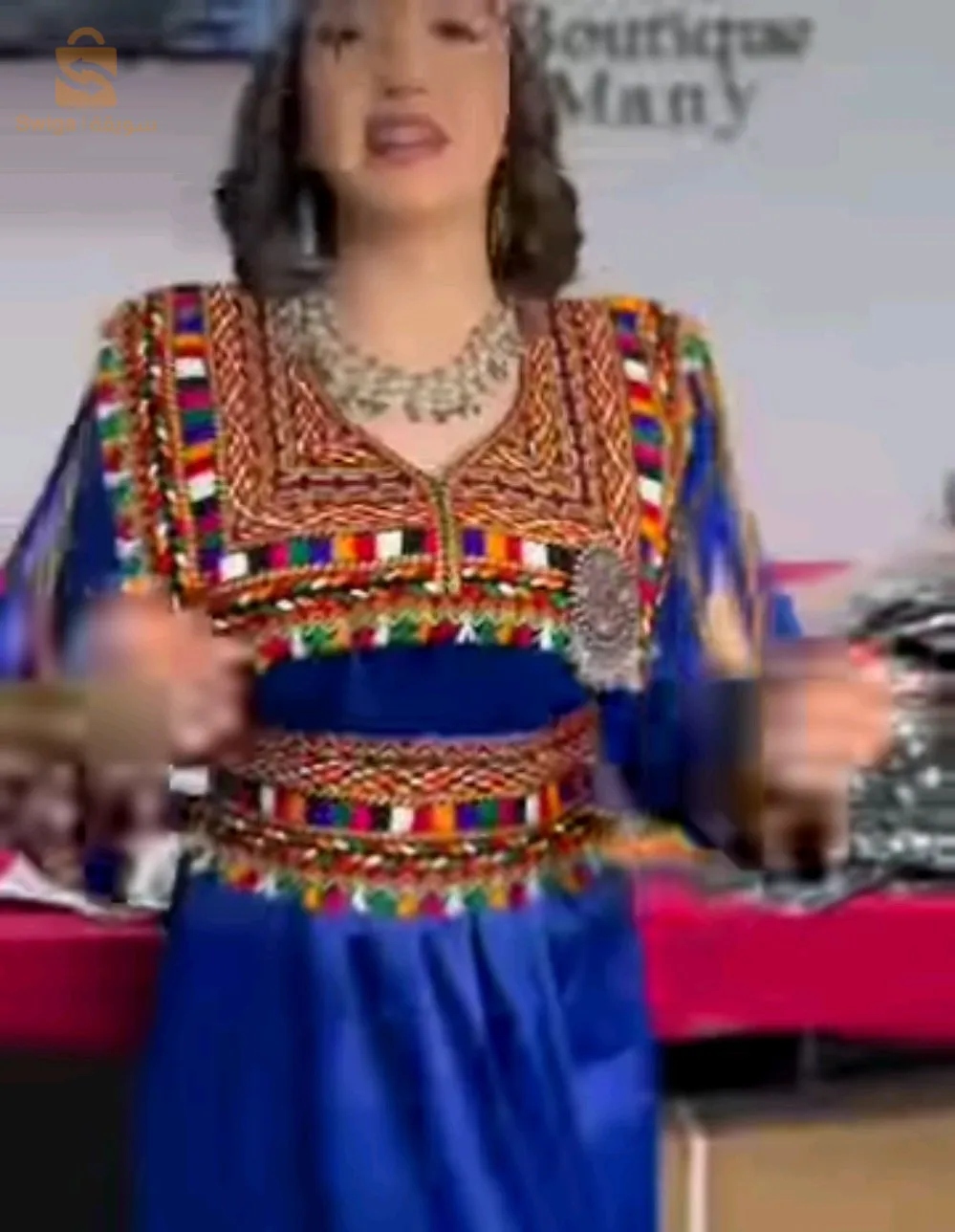 روبة نسائية