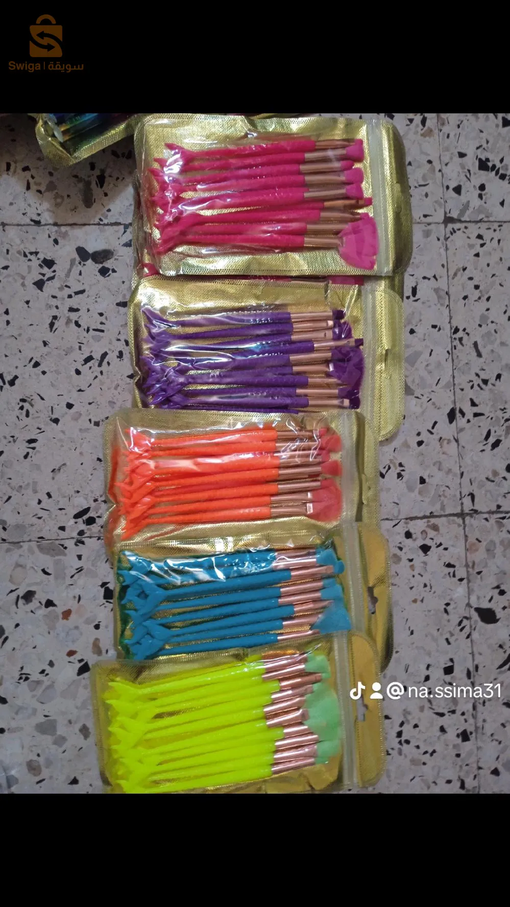 pinceaux de maquillage