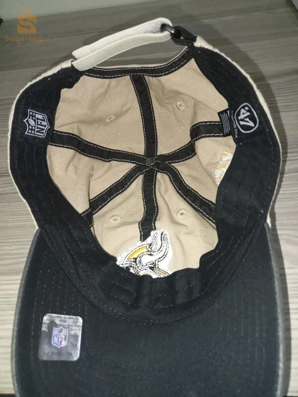 كاسكيطة تع Minnesota Vikings