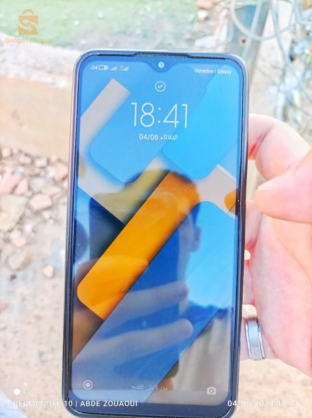Redmi 9 version global europe 🇪🇺
Ram 4 ✅
Rom/ stockge 64 ✅
batterie 5020🔋
Hba n9ya mzalha jdida💯
La boite+ chargeur original+ incassabel+ Antichoc.
Numéro de téléphone: 0782615783