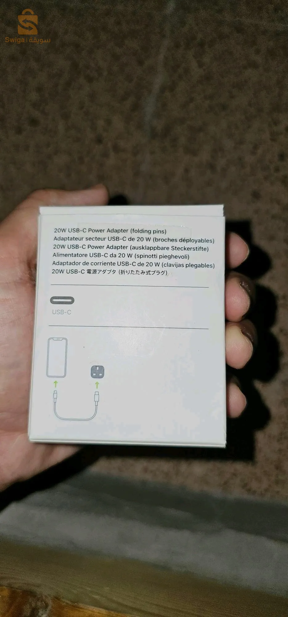 دار البيضاء الحميز