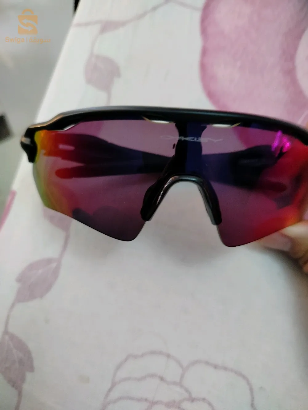 lunettes de soleil Oakey professionnel