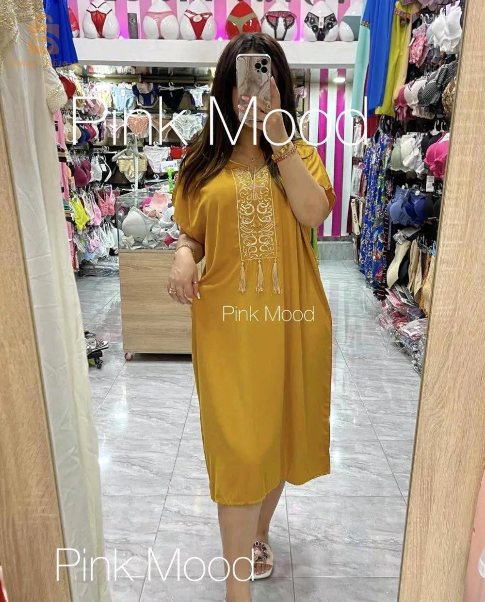 اللوووز بدعيات 😍