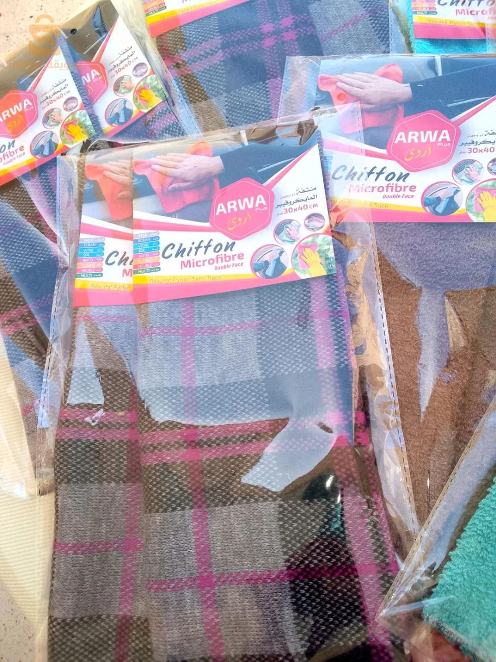 المايكروفبيير. بوتشامو