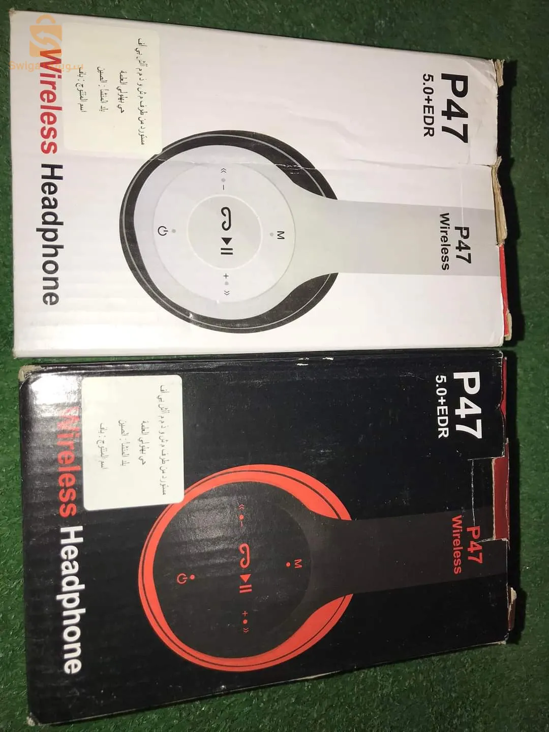 مرحبا بل الجميع