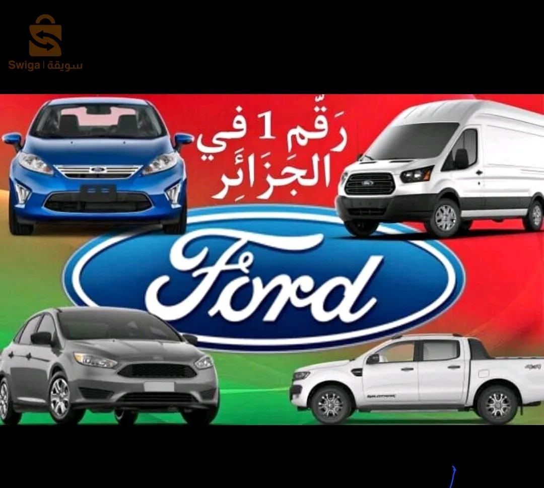 قطع غيار FORD