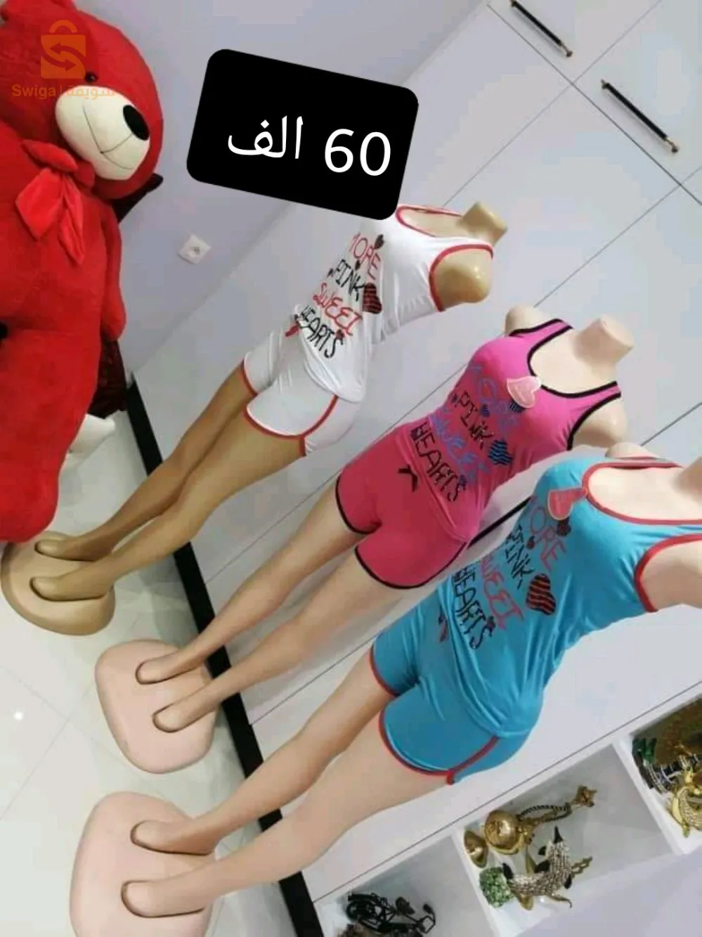 ملابس نسائية متنوعة