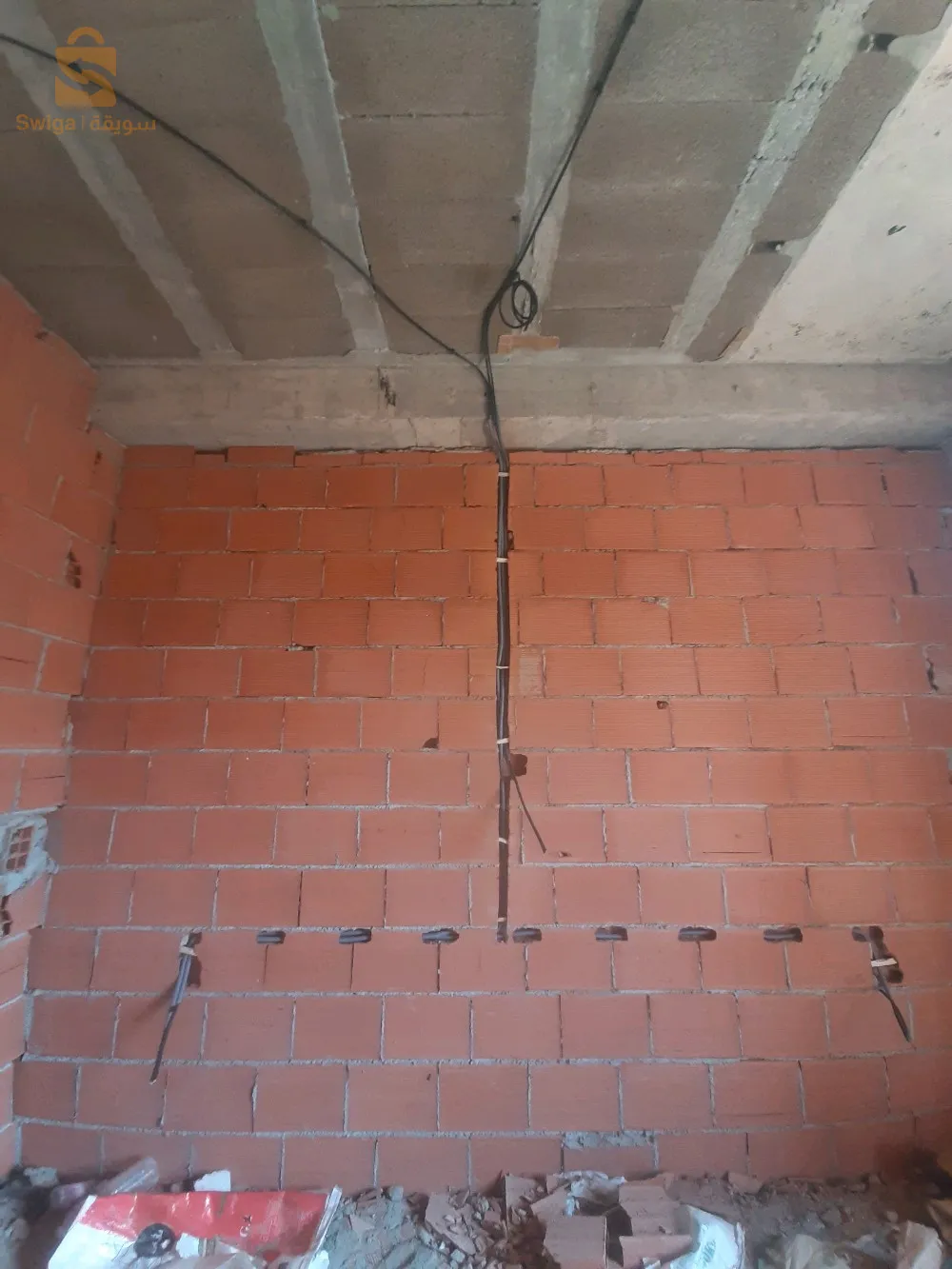 Électricité générale, dépannage électrique, installation visiophone et interphone, Etat d'Oran