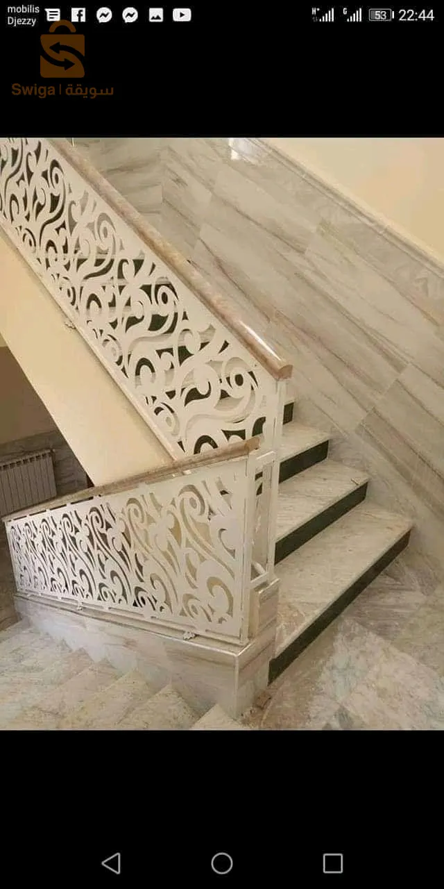 شركة RHM