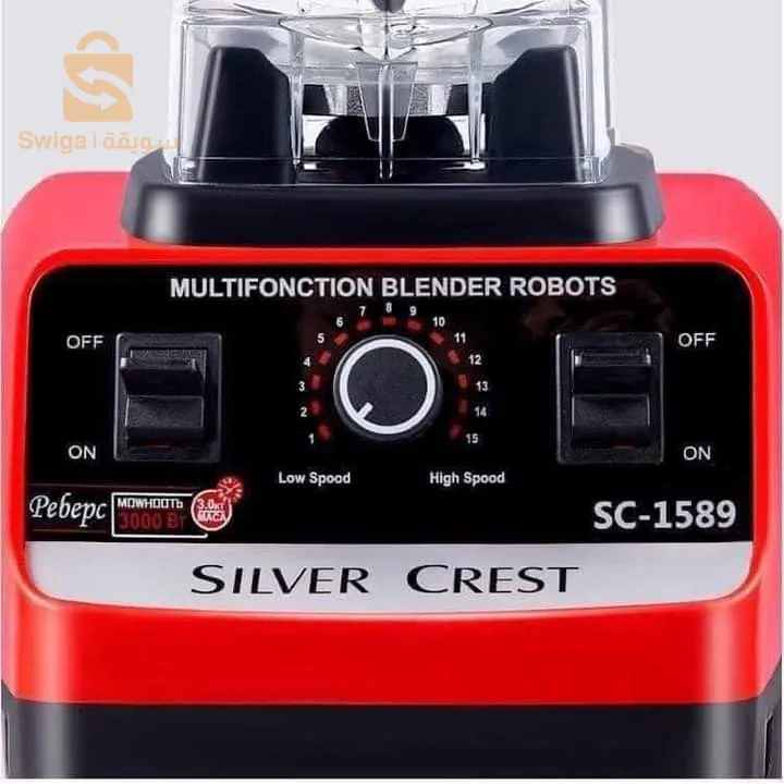 blender silver crest 3000w