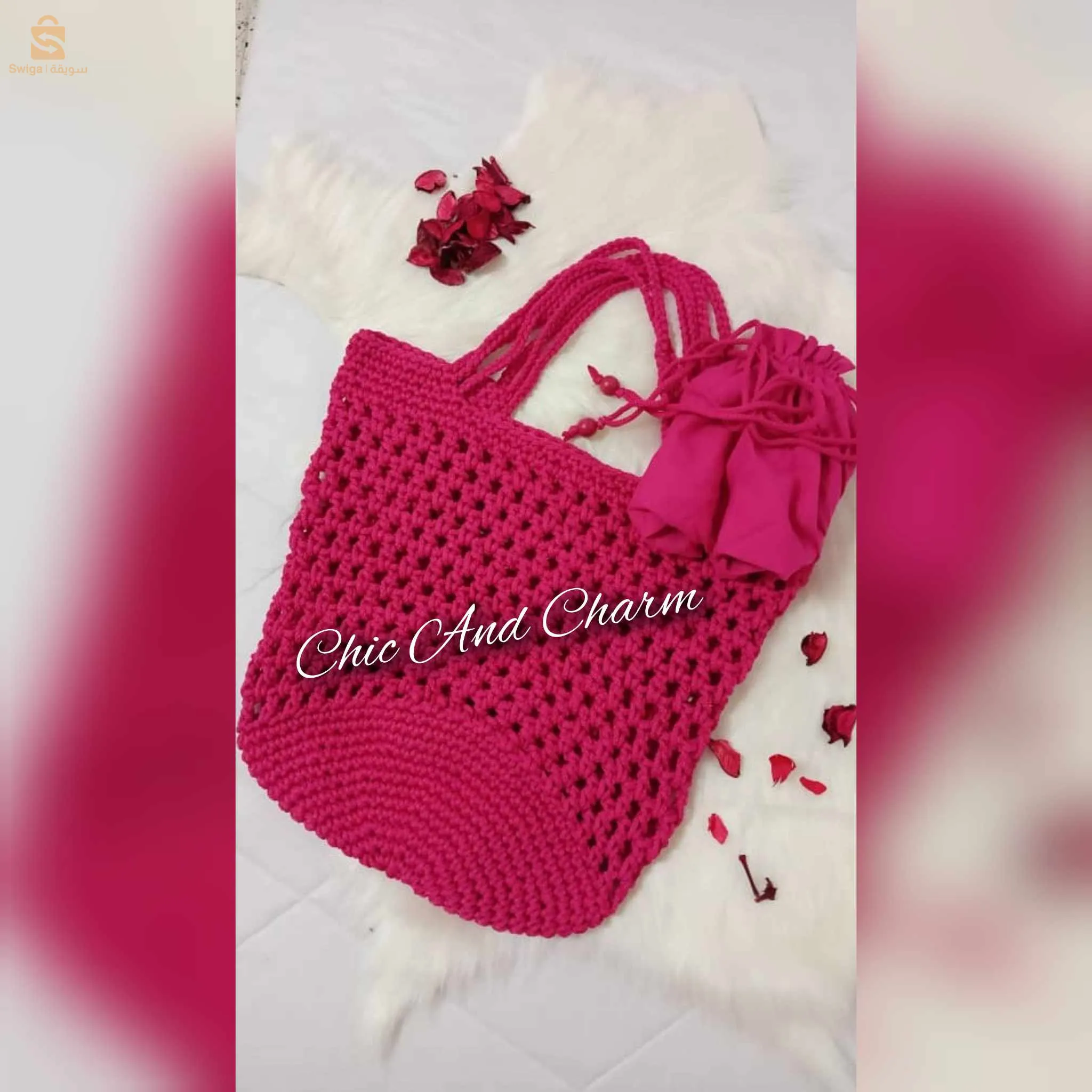 sac moderne très chic en crochet