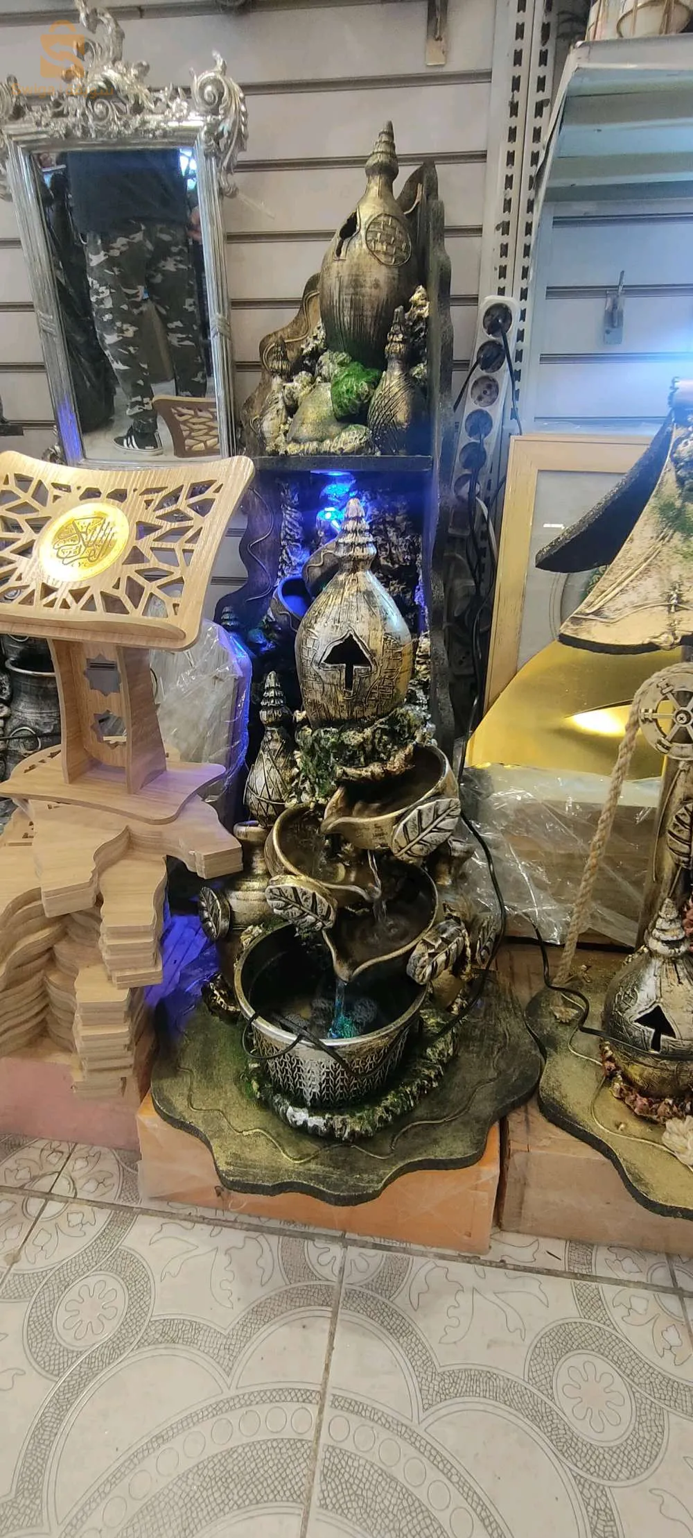 نفورة تاع الماء
