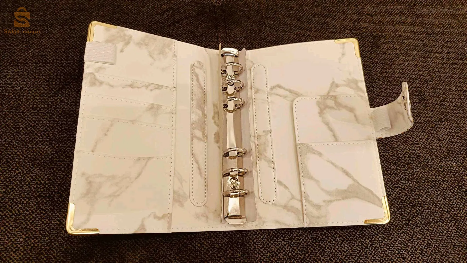 منظم الميزانية