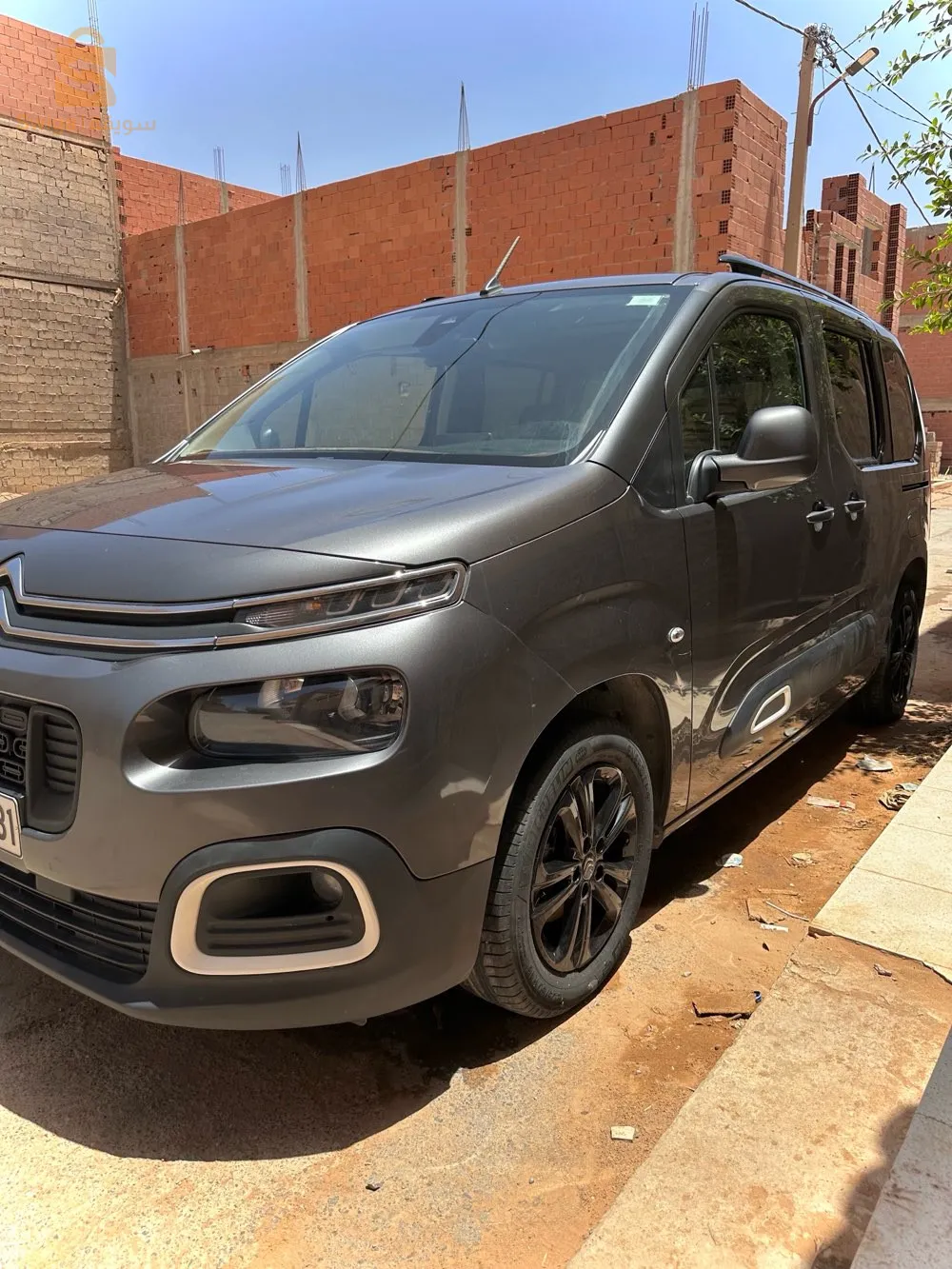 📞0697005355