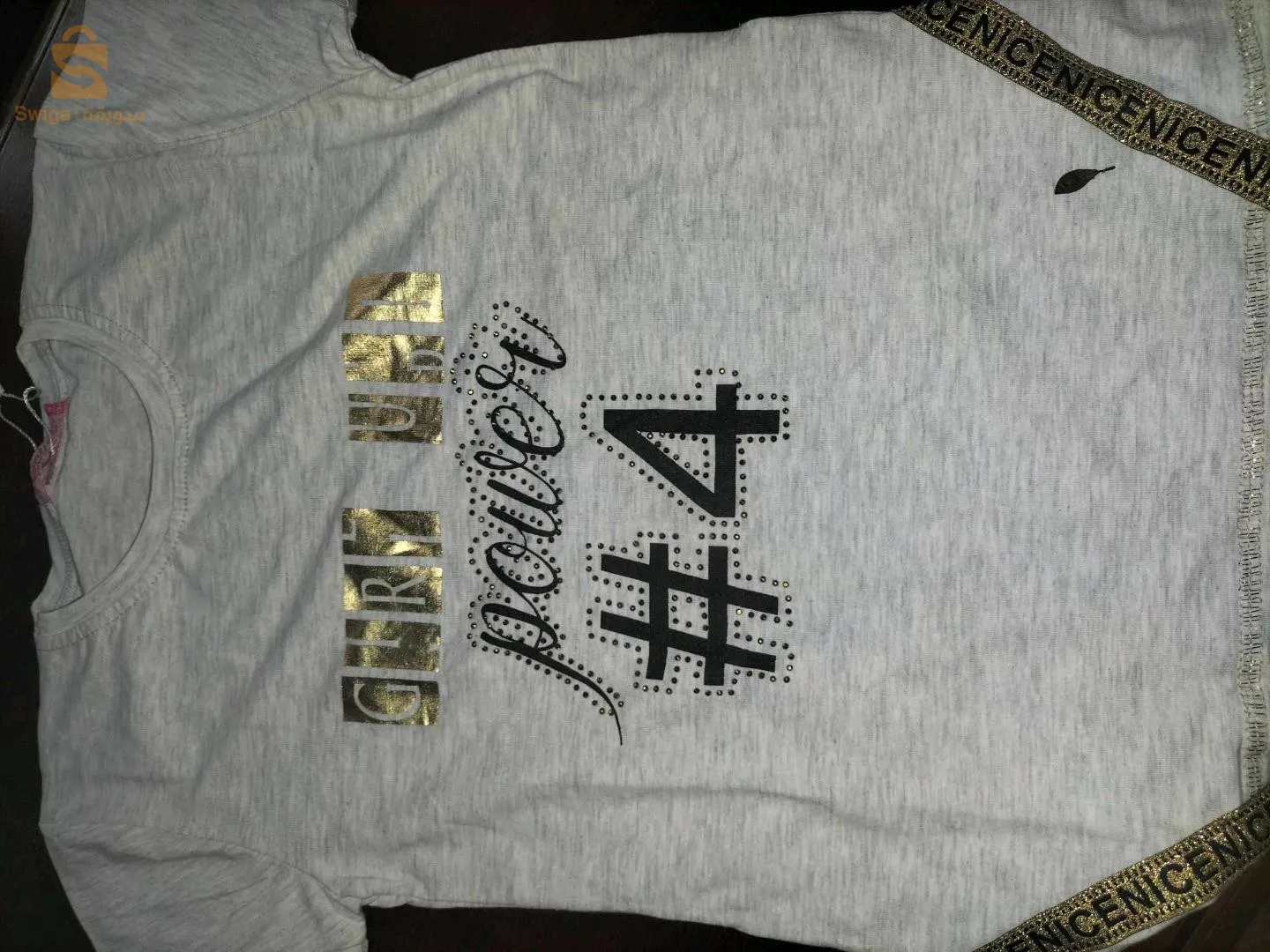 T t-shirt