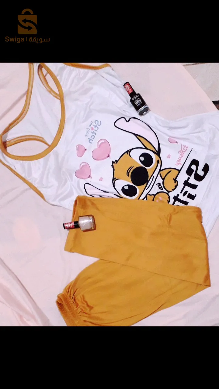 Pajama 😘🔥