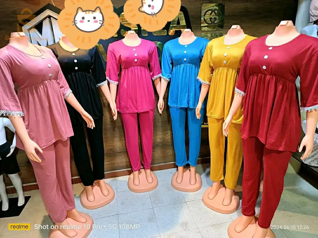 بيجامة نساء قرونطاي