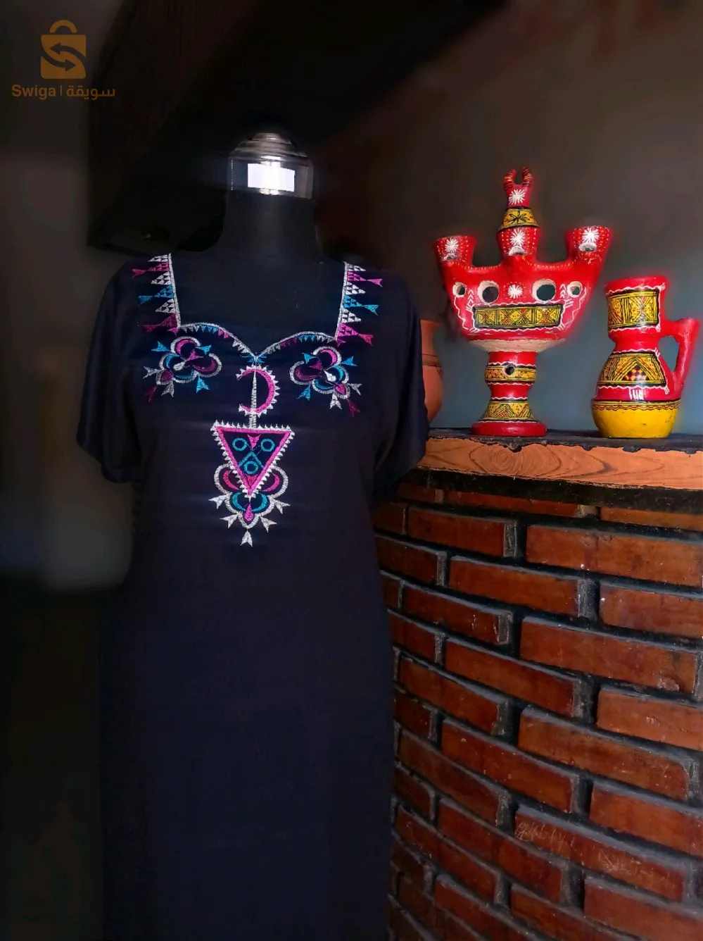 robe de maison simple