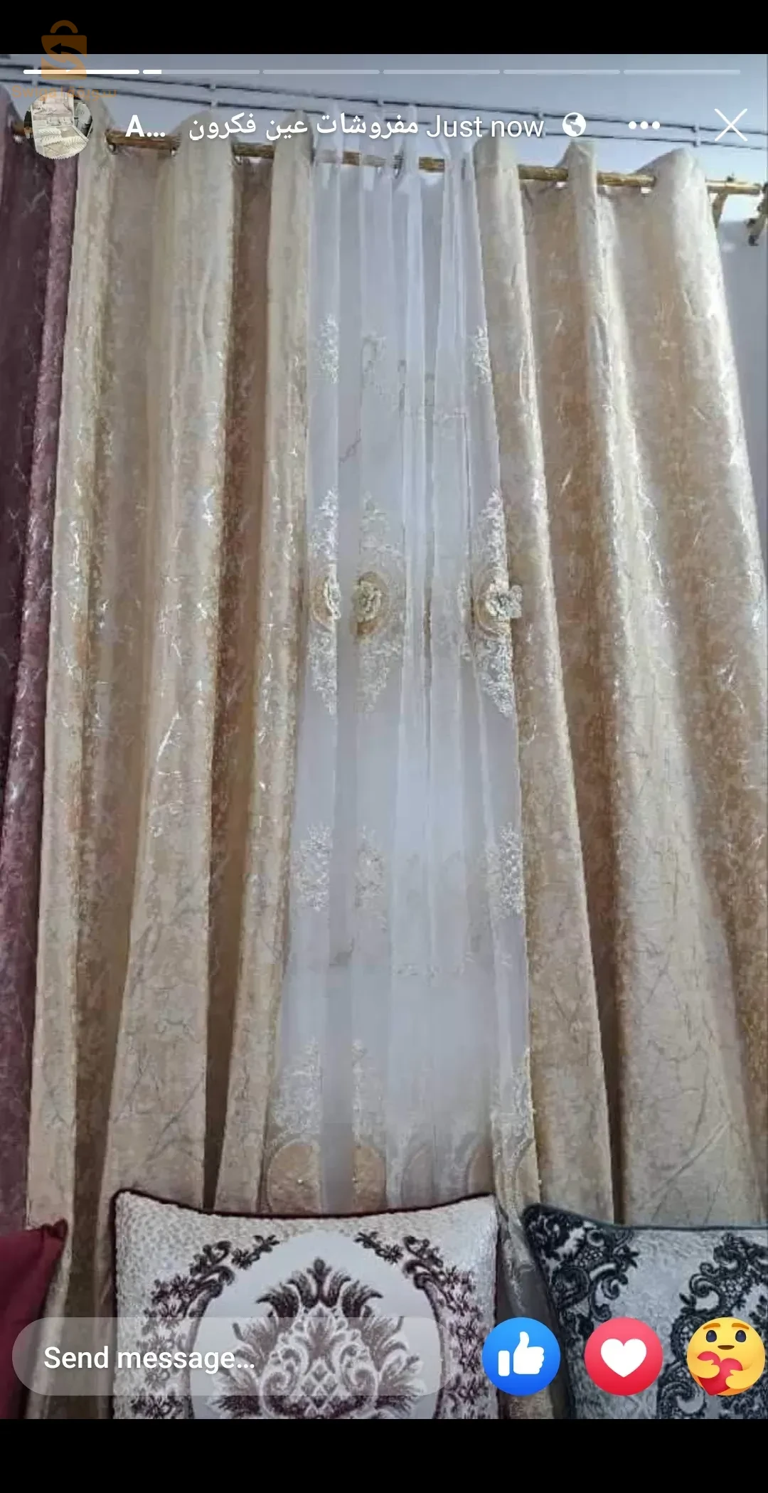 كاش ريدو حاجة جديد و هايلة