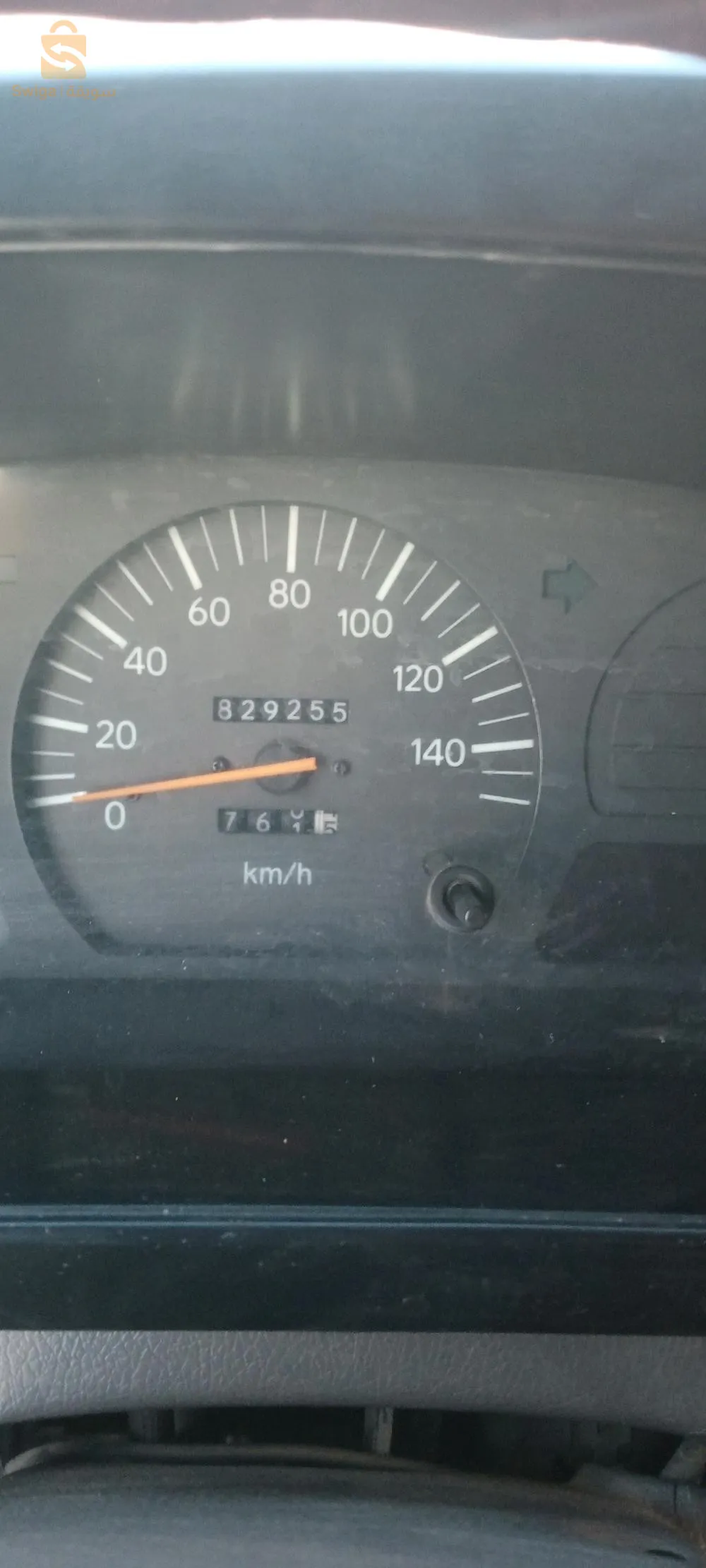 حي صناوة العليا -ميلة-