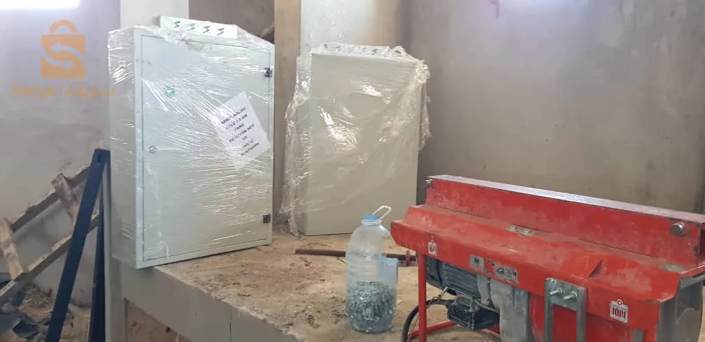 repair and installation