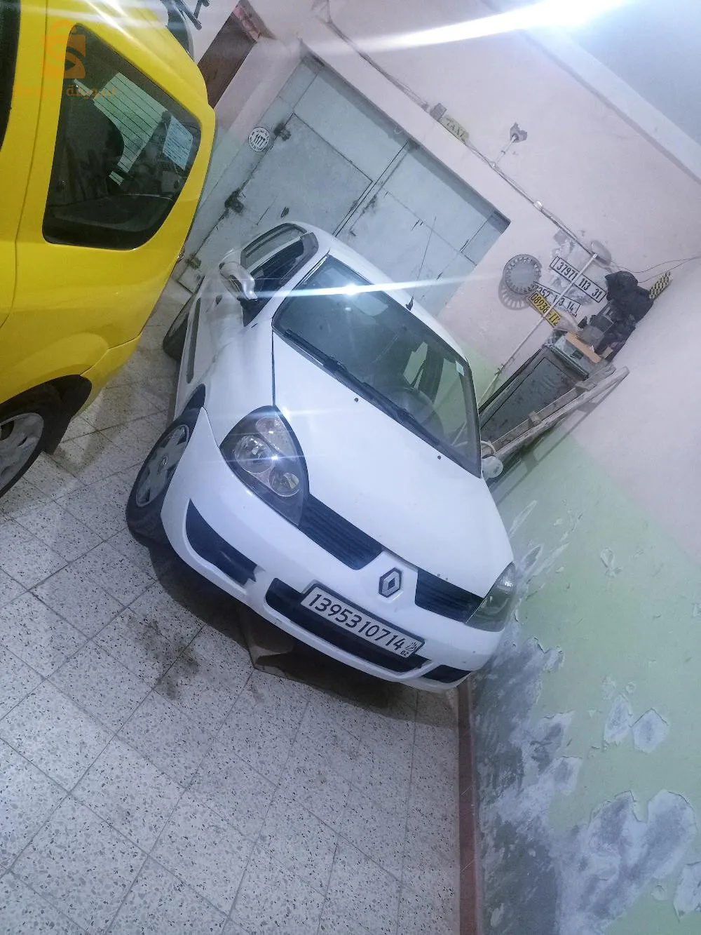 تيارت او بليدة