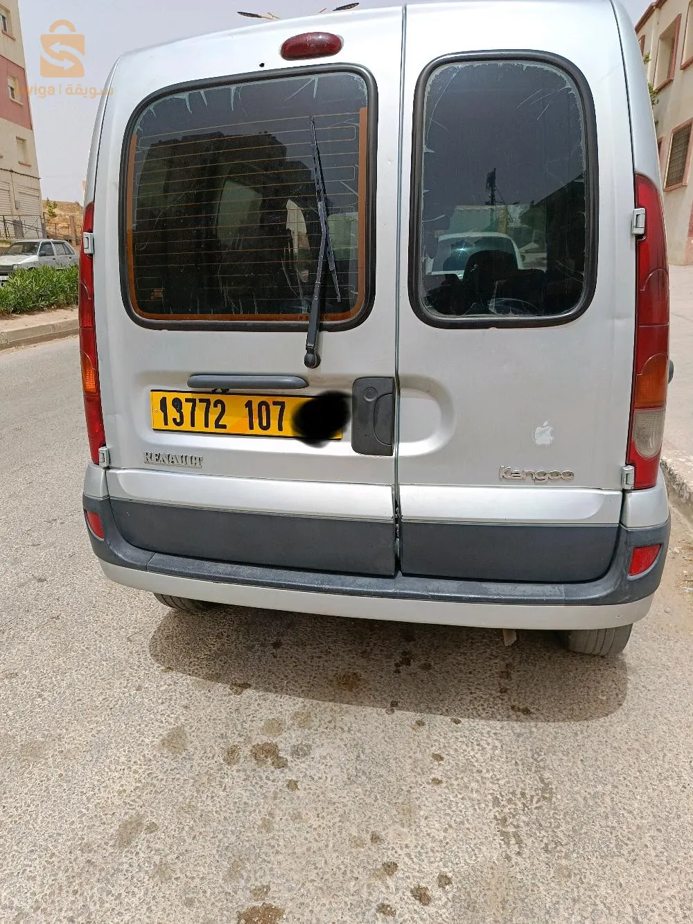 kangoo