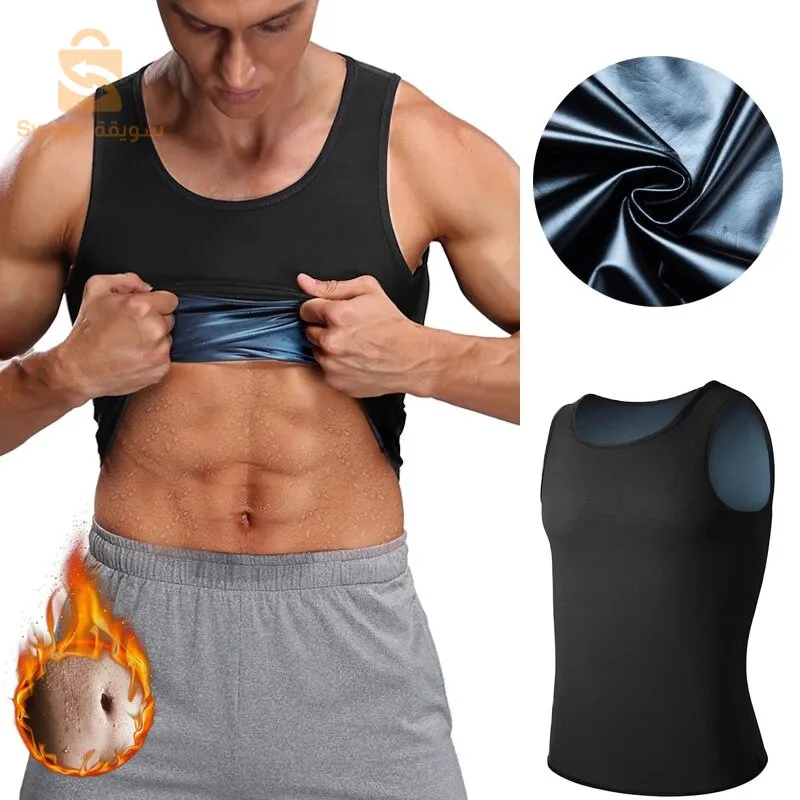 Gilet de sueur Débardeur Polymère amincissement perte de poids Fitness Gym sueur