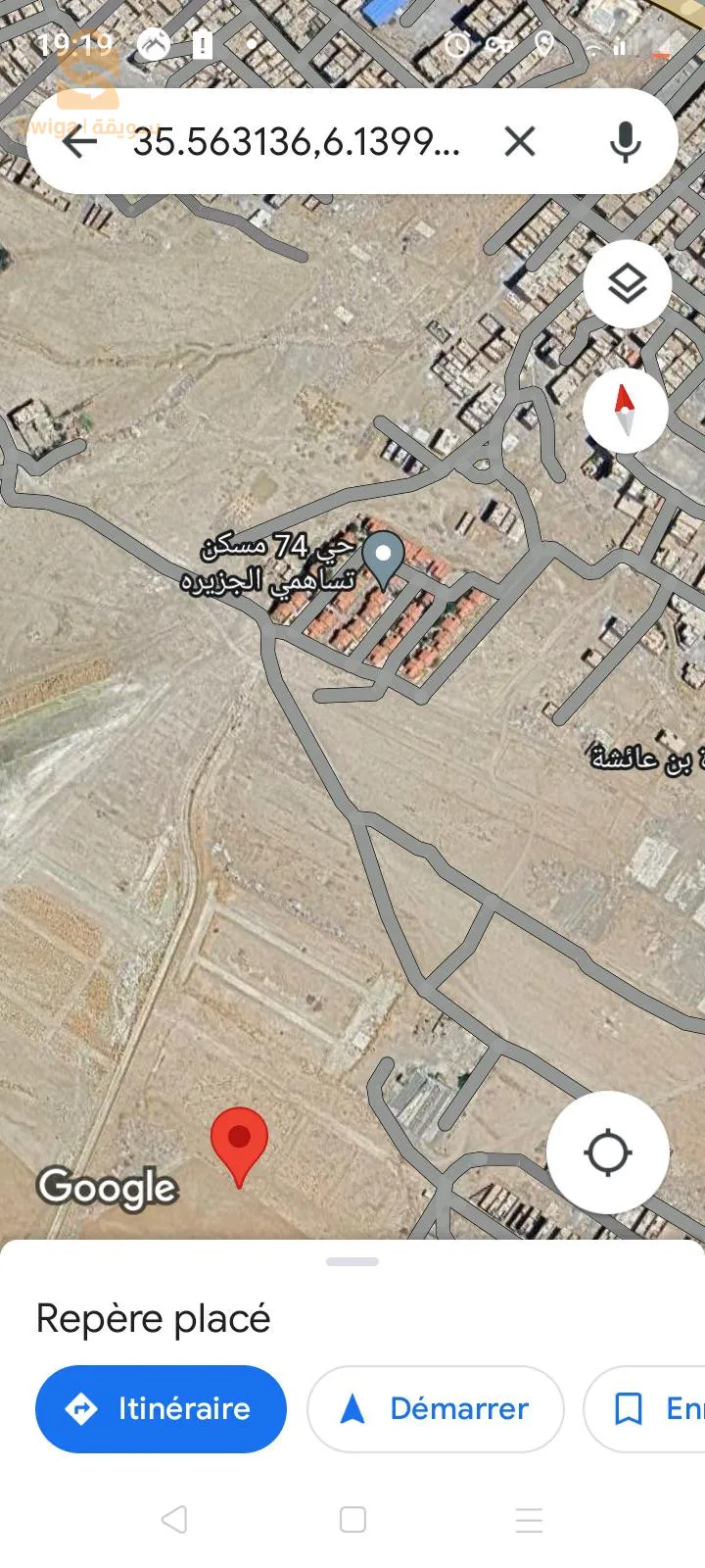 حي 74 مسكن الجزيرة كشيدة باتنة