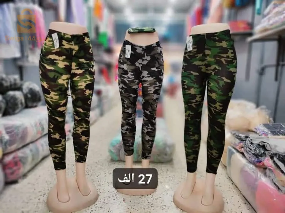 البيع بالجملة ولاية المسيلة