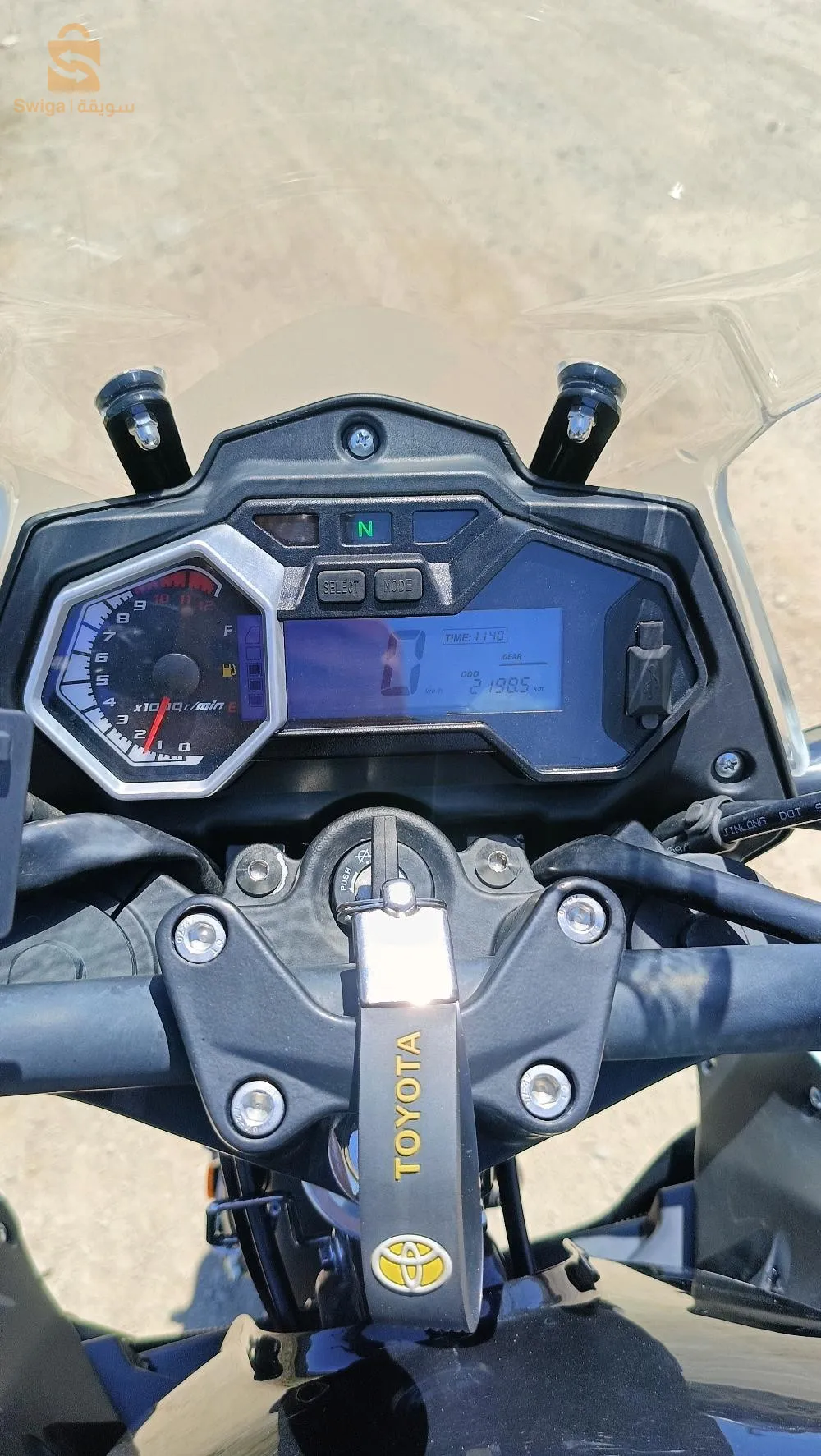 vms Rk 200 .2024
2400km