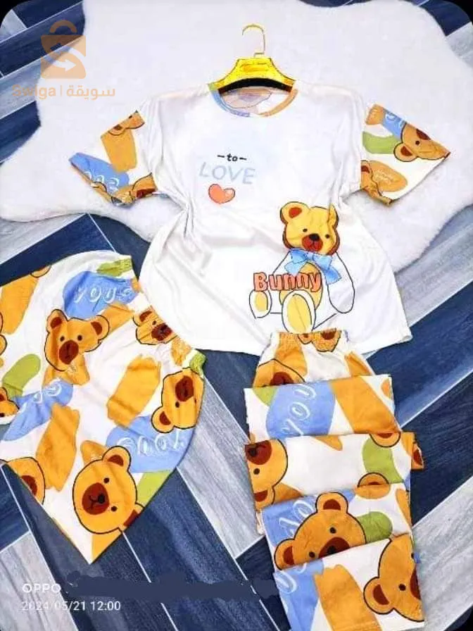 بيجامة كورية امبرطاسيون  3 بياس😍