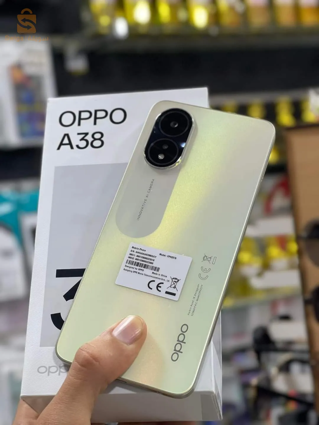 oppo A38 smartphone
