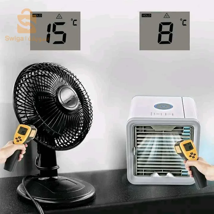 مبرد متنقل عملي