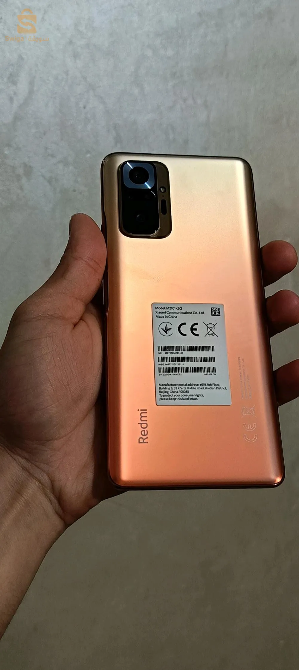 رادمي نوت 10 برو غلوبال