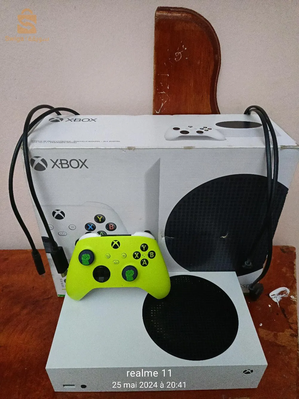 Xbox seris S