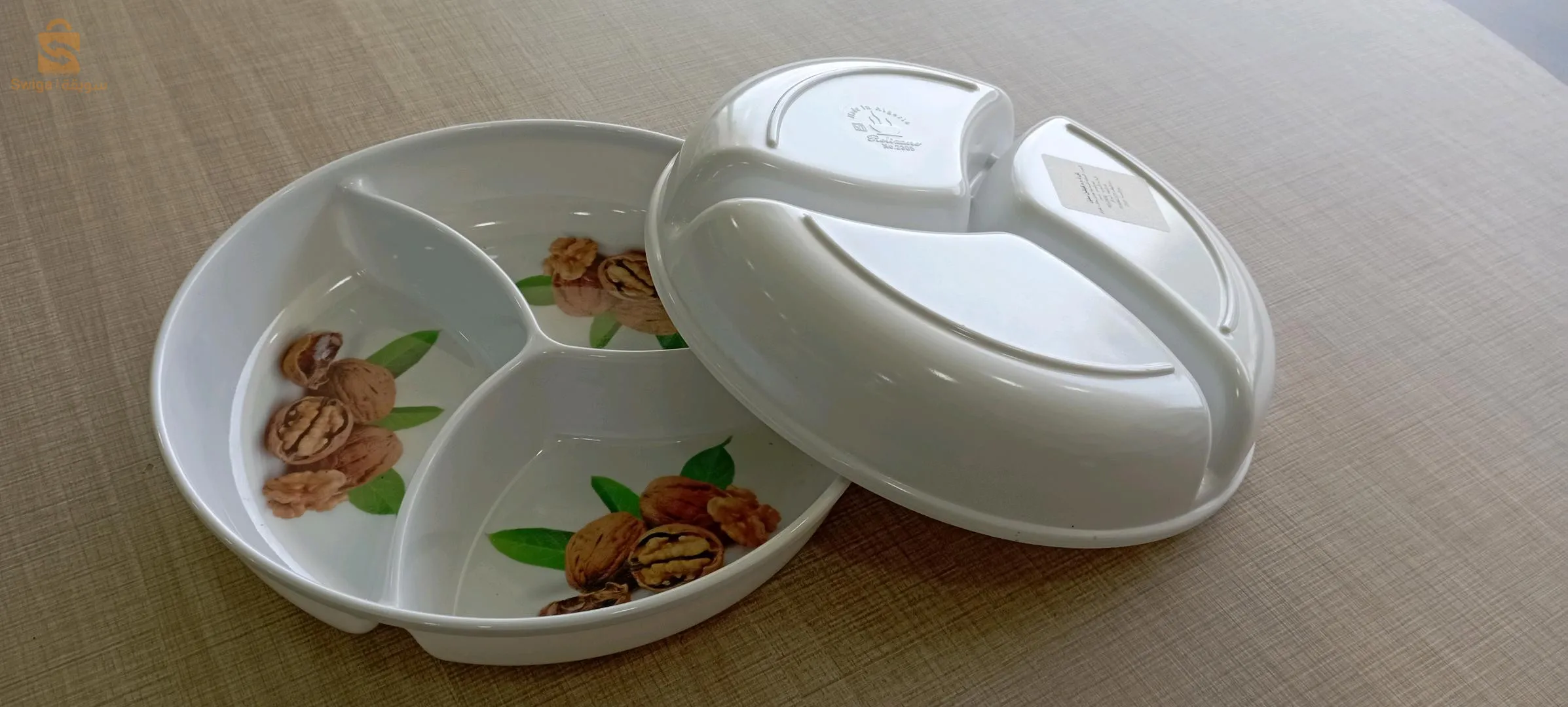kitchen utensils