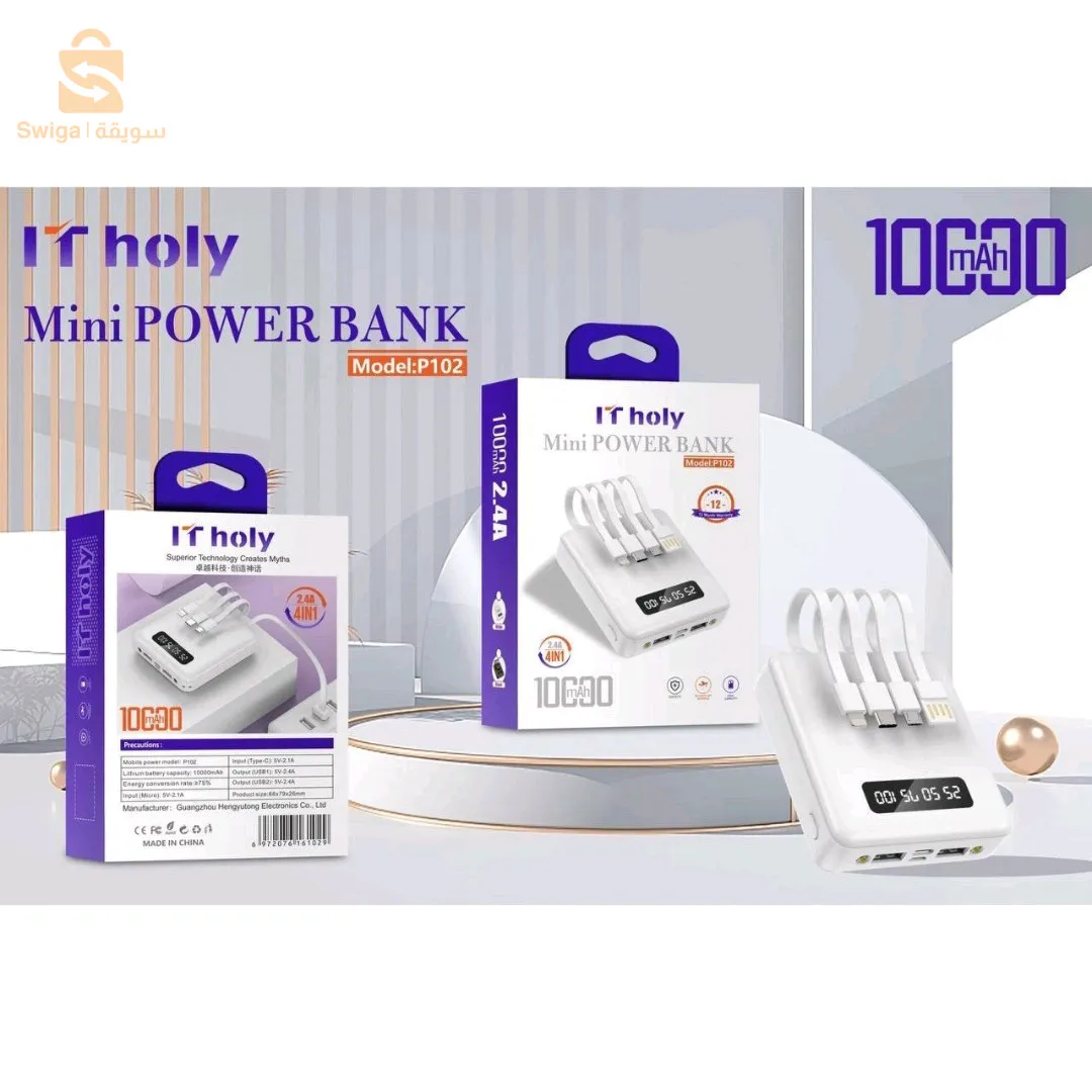 Mini banque d'alimentation IT HOLY P102